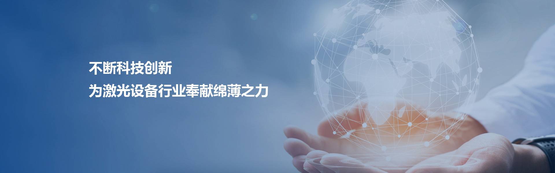 <p>濟(jì)寧金億豪鋼結(jié)構(gòu)有限公司</p>